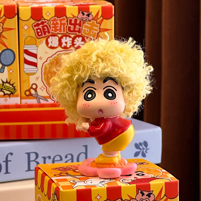 Anime Merchandise For Men - Newbie ataque afro crayon shin-chan caixa