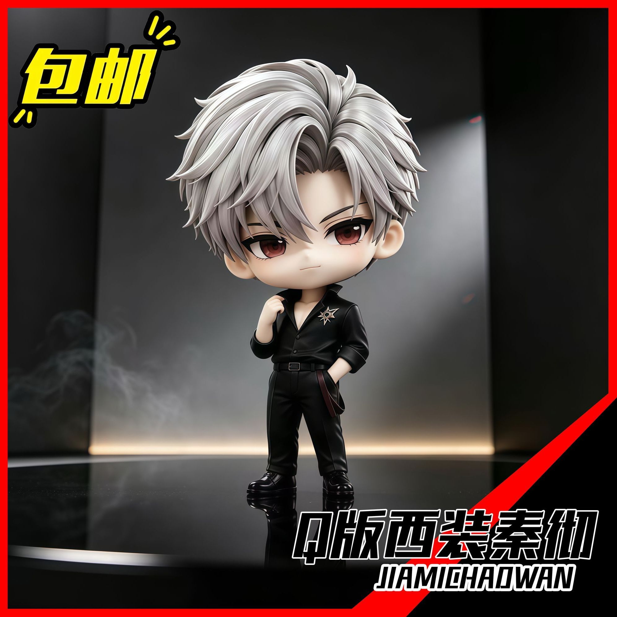 Top Anime Merchandise - Figurinha Q-version de Anime Love and