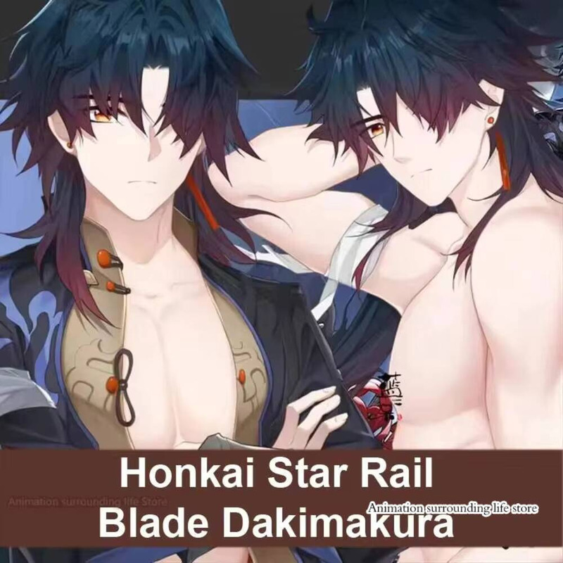 Body Pillow Cover - Dakimakura honkai estrela ferroviário lâmina fronha