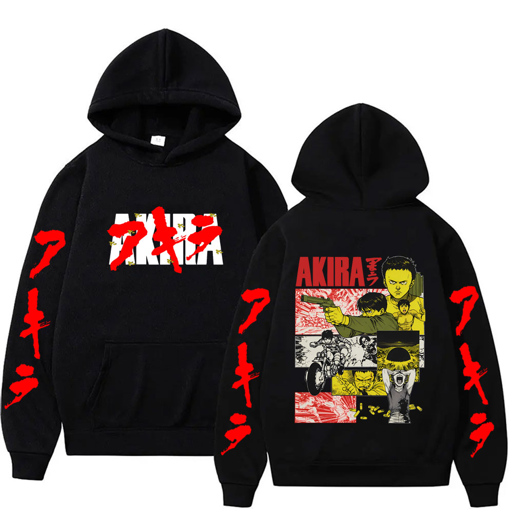 Akira Anime Merchandise - Hoodie Anime Akira, Merchandise de Filme