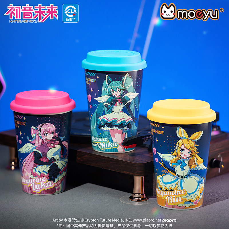 Anime Merchandise Mugs - Caneca de Cerâmica Hatsune Miku Série