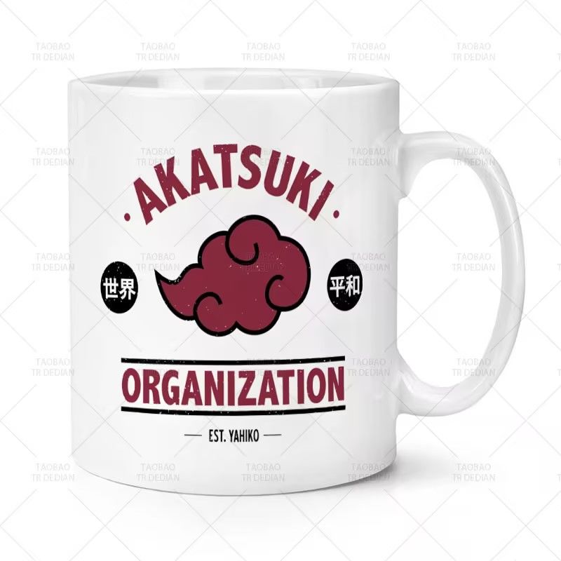 Anime Merchandise Mugs - Caneca de Cerâmica Naruto: Novo Item