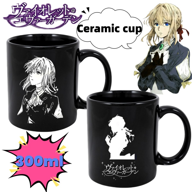 Anime Merchandise Mugs - Nova violeta evergarden personalidade minimalista anime