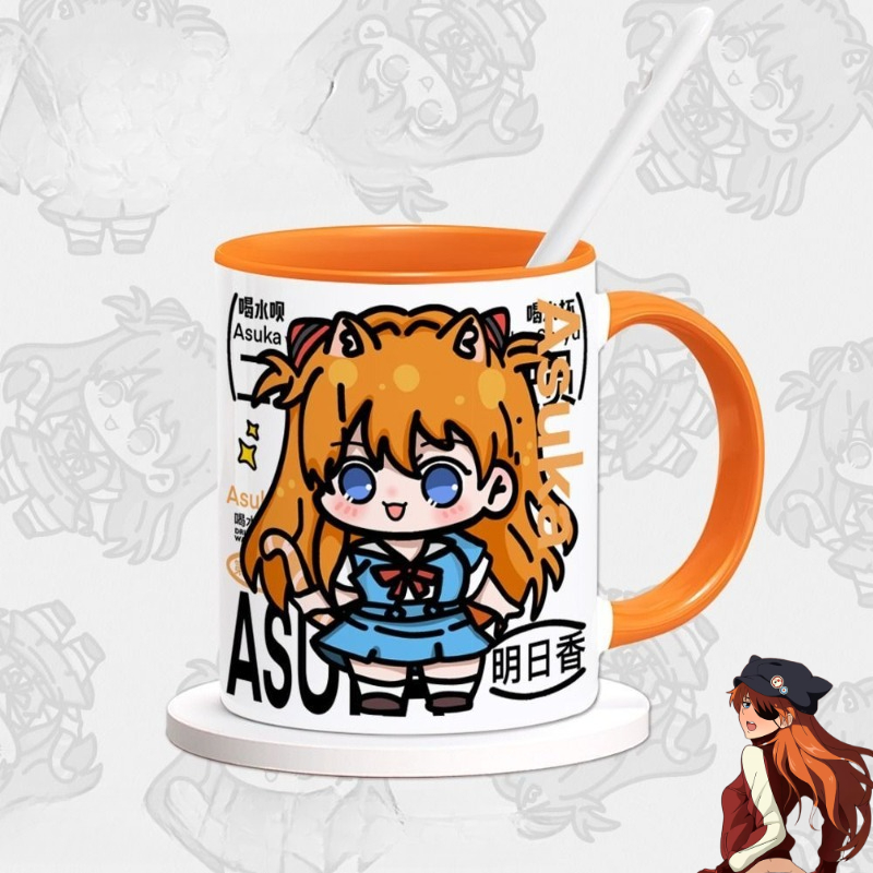 Anime Merchandise Mugs - Caneca Criativa 2D Kawaii de EVA