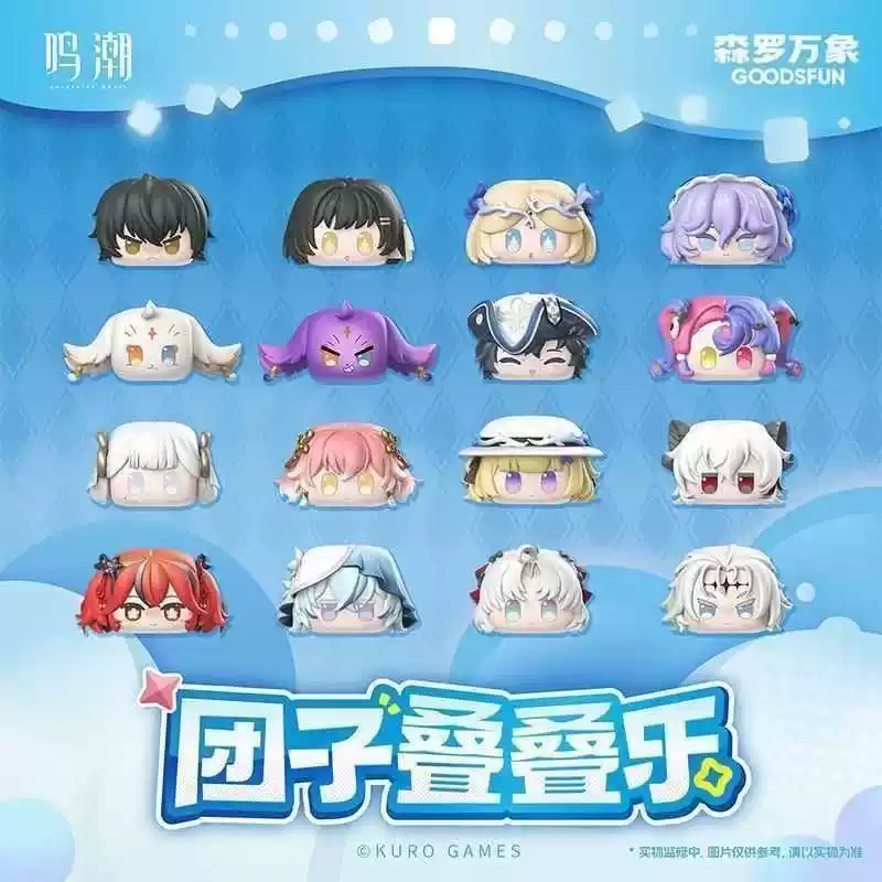 Produtos Oficiais Wuthering Wa - Unique Anime Merchandise avaliação e preço