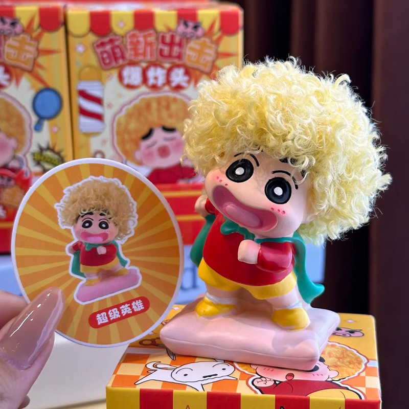 Newbie ataque afro crayon shin - Anime Merchandise For Men avaliação e preço
