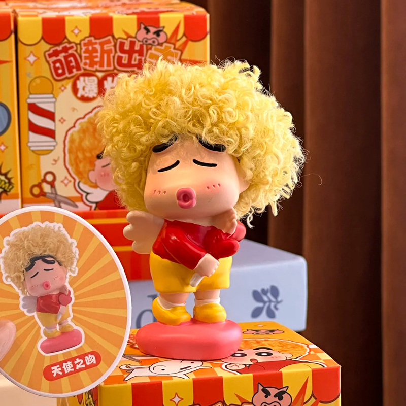 Newbie ataque afro crayon shin - Anime Merchandise For Men avaliação e preço