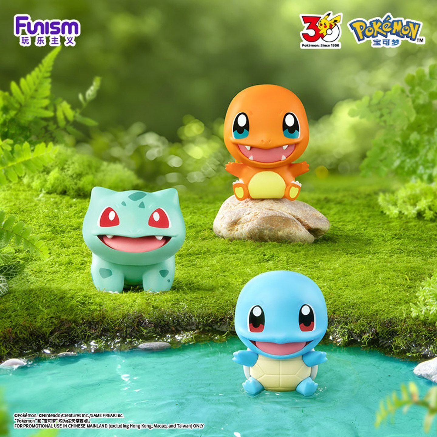2026 FUNISM Pokémon Pequena Av - Pokemon Anime Merchandise avaliação e preço