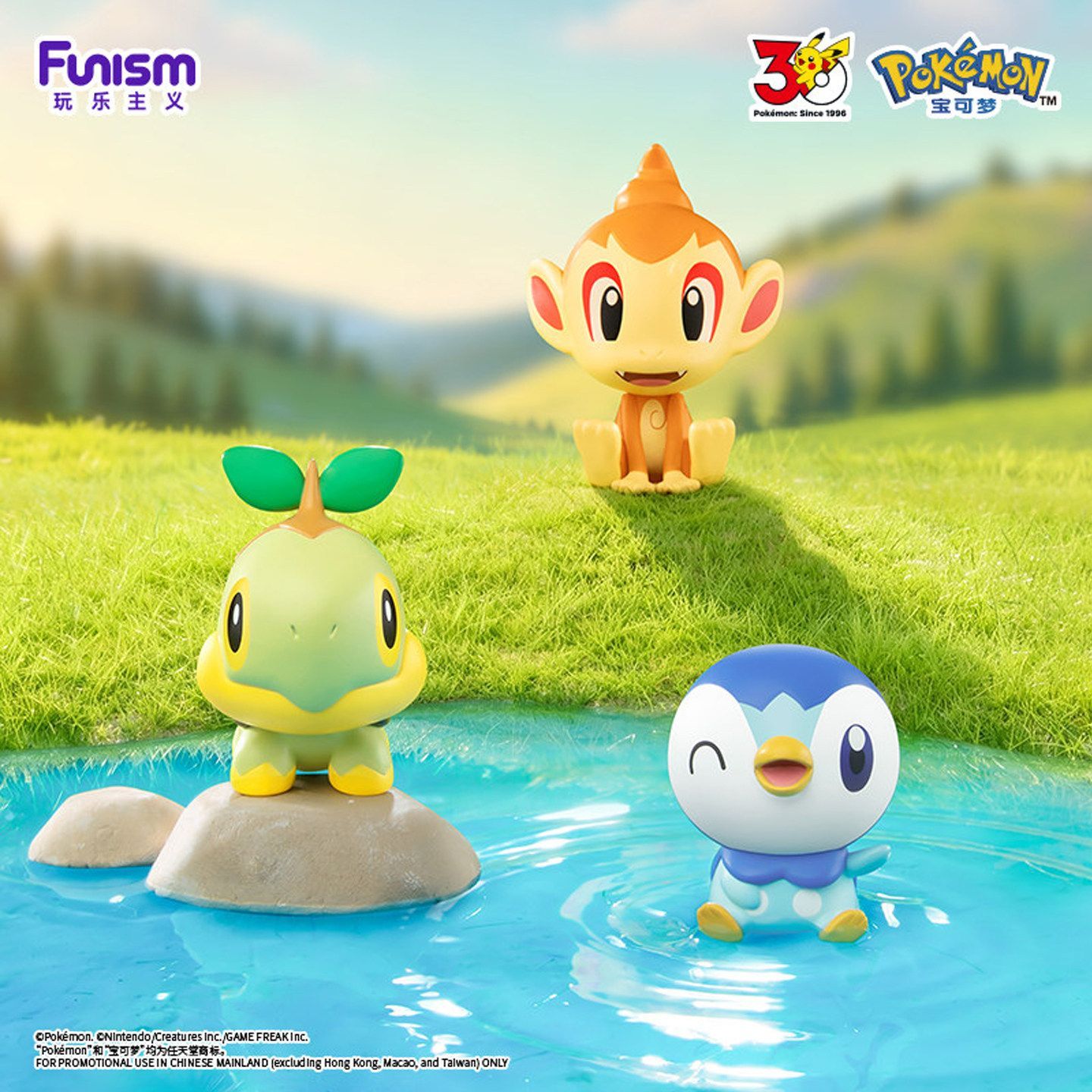 2026 FUNISM Pokémon Pequena Av - Pokemon Anime Merchandise avaliação e preço