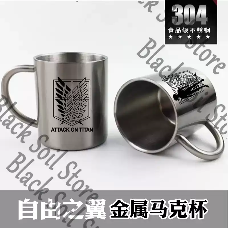 Caneca de Metal de Aço Inoxidá - Anime Merchandise Mugs avaliação e preço