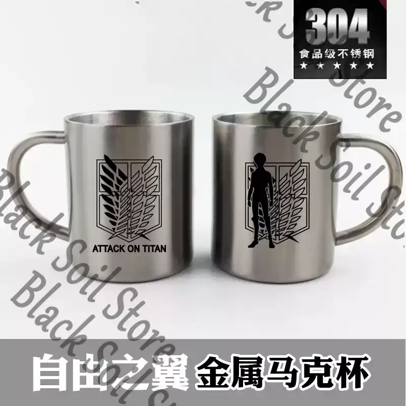 Caneca de Metal de Aço Inoxidá - Anime Merchandise Mugs avaliação e preço