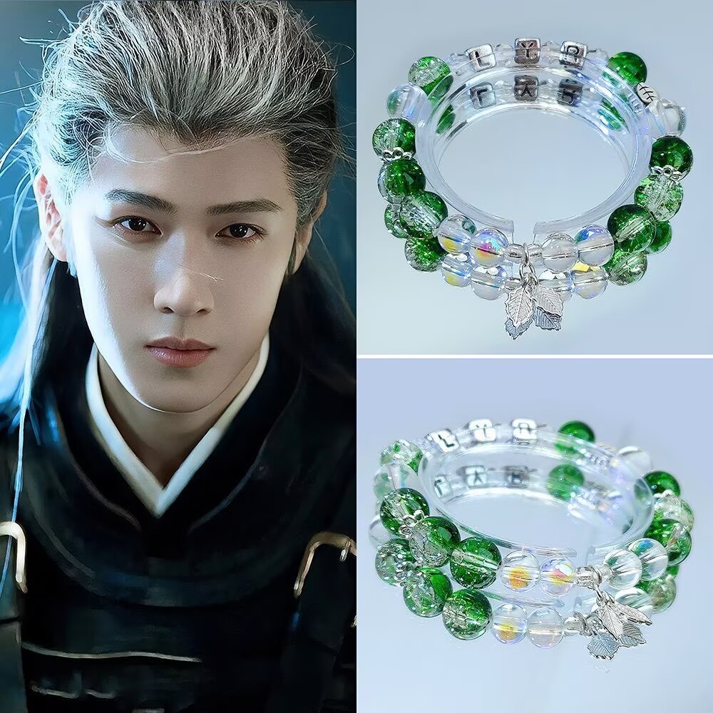 Pulseira original de Li Yunrui - Top Anime Merchandise avaliação e preço