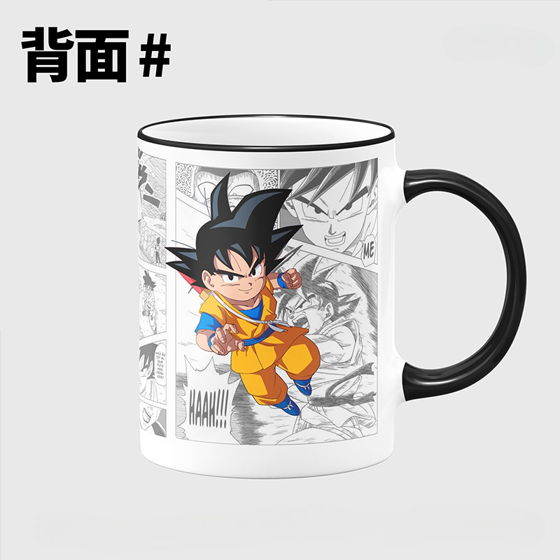 Caneca de Cerâmica com Padrão  - Anime Merchandise Mugs avaliação e preço