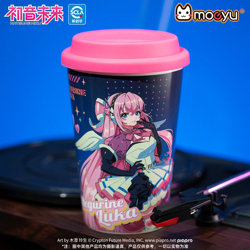 Caneca de Cerâmica Hatsune Mik - Anime Merchandise Mugs avaliação e preço