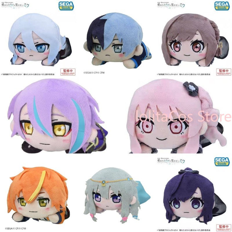Boneca de Pelúcia Kawaii Pjsk  - Anime Merchandise Plush Toys avaliação e preço