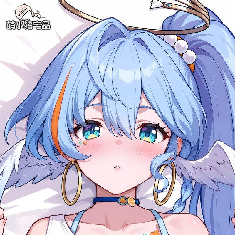 Capa de Almofada Longa Otaku A - Body Pillow Cover avaliação e preço