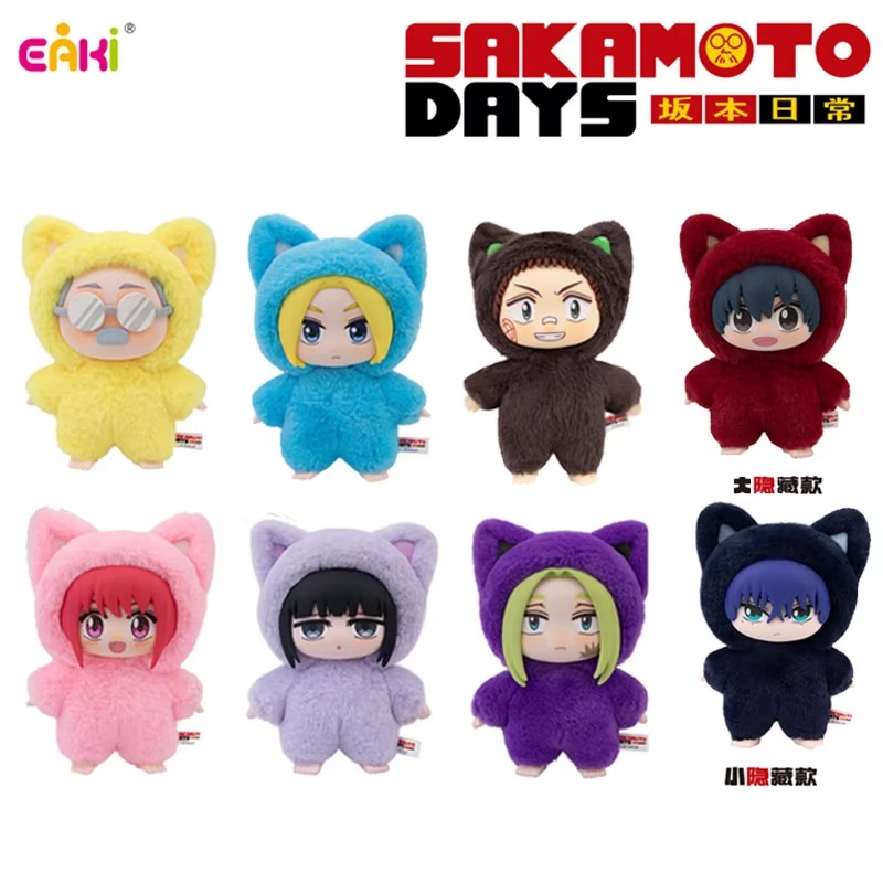 Eaki Sakamoto Days Cat Park Pa - Popular Anime Merchandise avaliação e preço