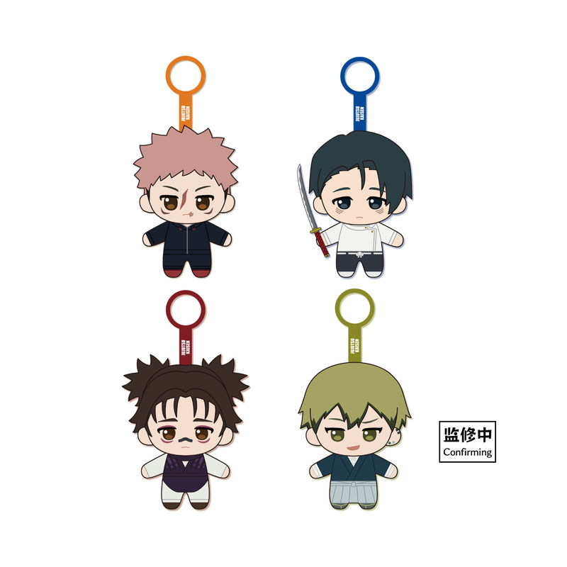 Chaveiro de Pelúcia Sunrisepop - Anime Merchandise For Men avaliação e preço