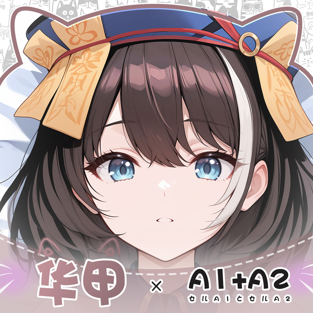 Jogo roc hwah jah azur lane ab - Body Pillow Cover avaliação e preço